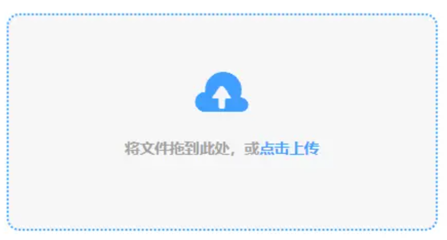 麻将胡了2金开元使用讲解 - 添加文件